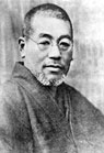 Mikao Usui